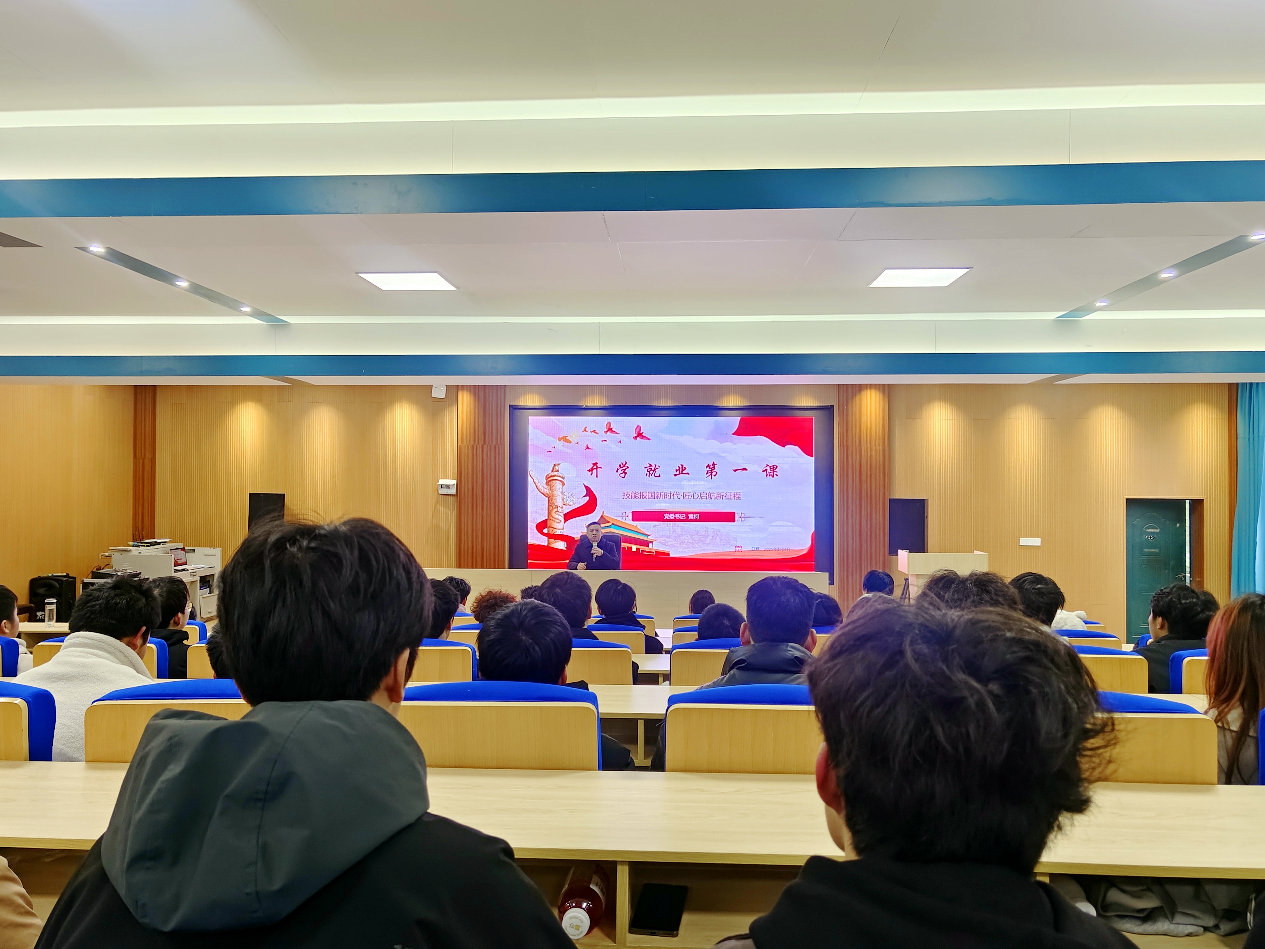 微信图片编辑_20250306143607.jpg